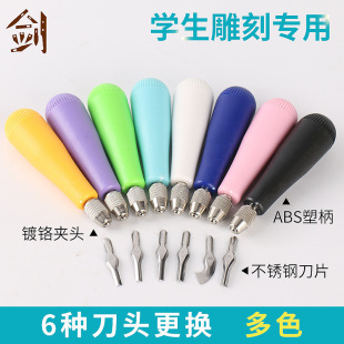 6�N��Ƭ���Q�W���n���ֹ��̵� ��̰嵶�����ü����ɓQ��Ƭ�����b