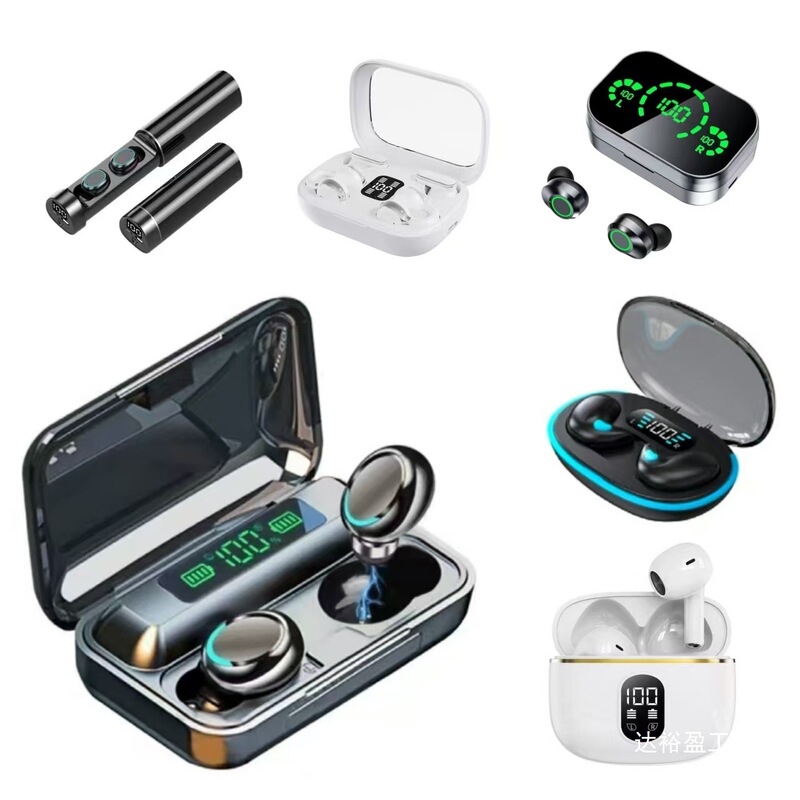 Cross-Border New Model F9-5C Bluetooth Earphones M10 Yd03 M90 Bluetooth Earphones Tws Wireless Earphones In-Ear Wholesale Cross-Border New Model F9-5C Bluetooth Earphones M10 Yd03 M90 Bluetooth Earphones Tws Wireless Earphones In-Ear Wholesale