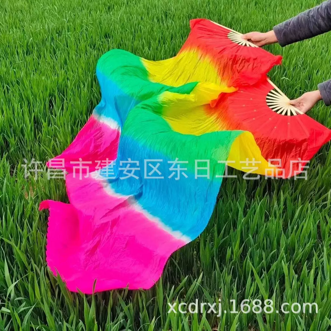 舞蹈扇子双面加长五彩秧歌扇广场跳舞扇长稠彩扇左右手火焰渐变扇
