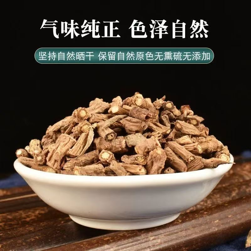 Chai Hu Bupleurum Root 100g Bottle Dried North Chaihu TCM Herb for Decoction and Tea quality and texture