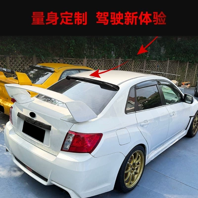 Wing, Tail Wing, Fixed – Fixed wind wing