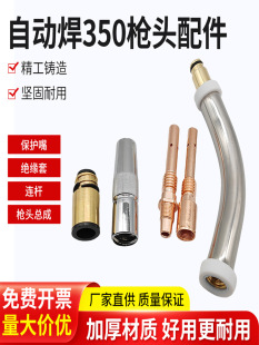 OTC350AԄӺәCˌ챣o쇊׽^BUOTC^