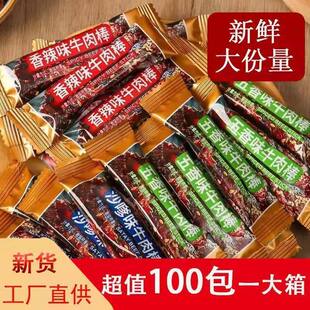 �W�t���ţ��������ζ����ɳ���LǬԭ�Ъ������bţ��Ǭ�����ʳ