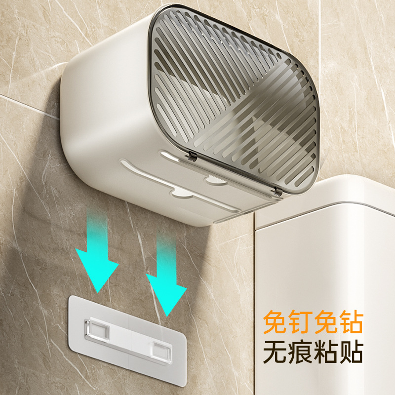 多機能パンチフリー壁掛けペーパータオルホルダー浴室トイレ防水防塵ロールペーパータオル軽量高級ペーパータオルボックス|undefined