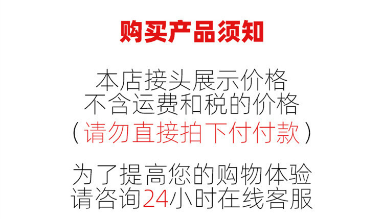 11971751072_1899749274_副本