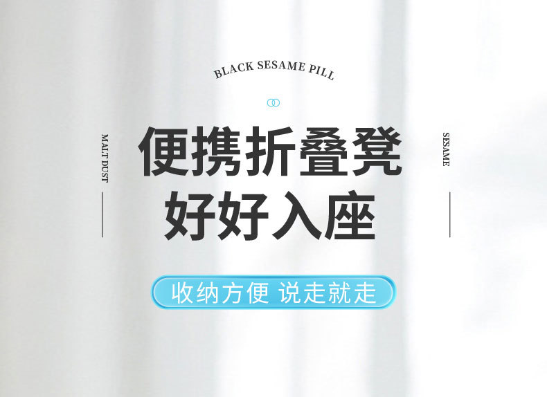 第五水果-8333_01