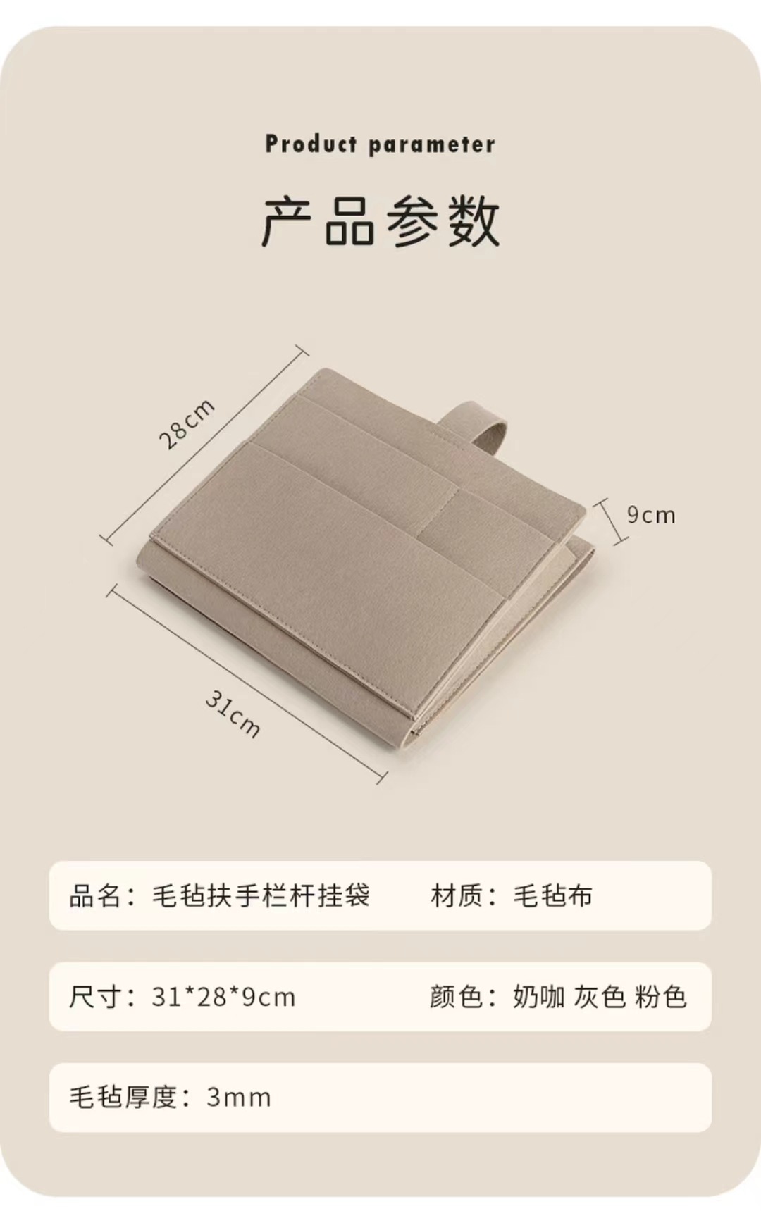 微信图片_20240529162931