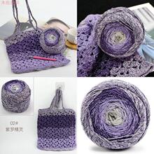 200g�W�W�y�ӝu׃���⾀1.5mm�y�W�W��Ⱦ�����ֹ�diy�hᘰ��ǿվ�