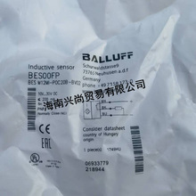 �͸߉��ӽ� �_�PBHS0028 BES 516-300-S205-D-PU-03������PNP���_