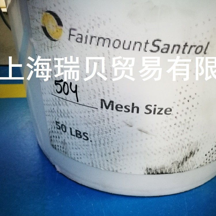 504 Sand 504硅砂 504矽砂 504矽沙 试验粉尘