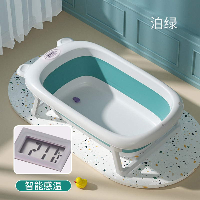 Bebé sensible a la temperatura plegable bañera de dibujos animados bebé bañera de gran tamaño niños baño cubo transfronterizo Amazon