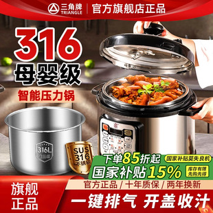 ���]������304���P�늉����1-2-3-4��5-6Lȫ�Ԅ����Ҹ߉�����