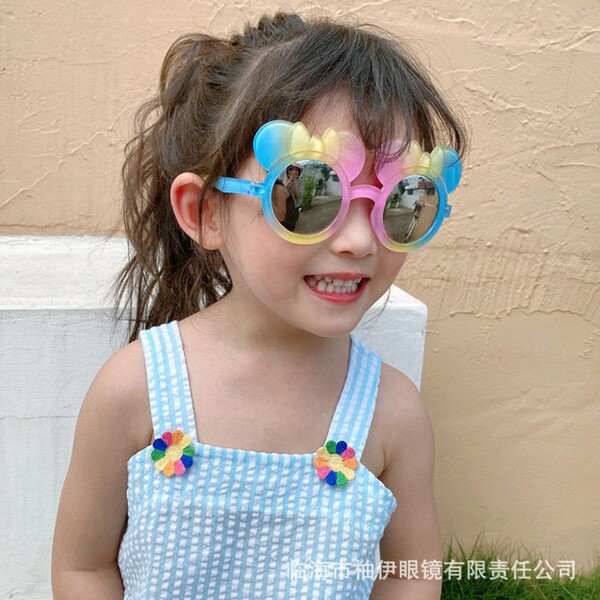Children's cute fashionable sunglasses