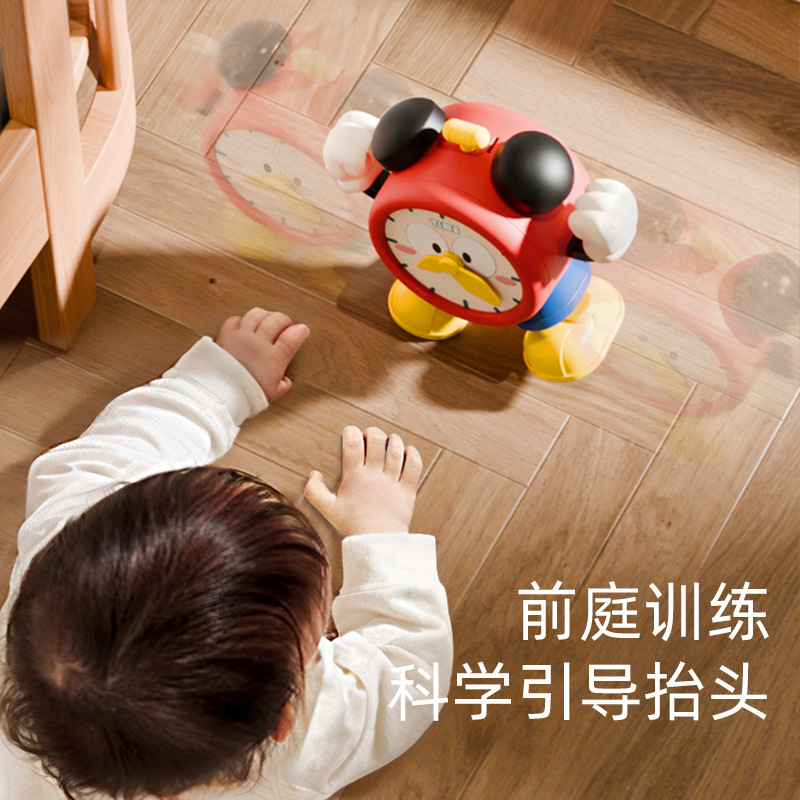 幼児が頭を上げたり、体を回したり、ハイハイしたりする練習用の電動ダンス目覚まし時計のおもちゃ、早期教育、教育的で動く子供用装飾品ギフト|undefined