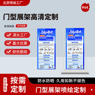 �T��չ��80x180 �F�|�Ӻ�չ�� �T����ƏV��չʾ�� �����S��