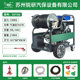 Ruiyan 150kg 50 L Gasoline Pipeline Dredging Machine Commercial Property Hand Push Ultra High Pressure Sewer Cleaning Machine