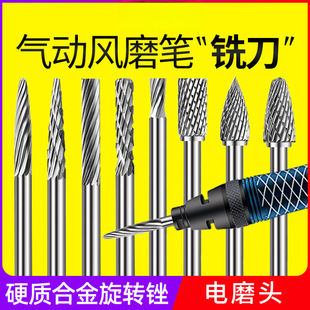 �u䓴�ĥ�^����Lĥ�P늄�Ӳ�|�Ͻ����D�S��3mm����㊵��ĥ��^