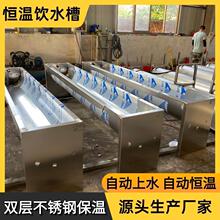 �a���ˮ���|�O�䲻�P�ˮ�۲��p�ӼӺ��Bֳ���ӟ�ţ���ԄӉ�����