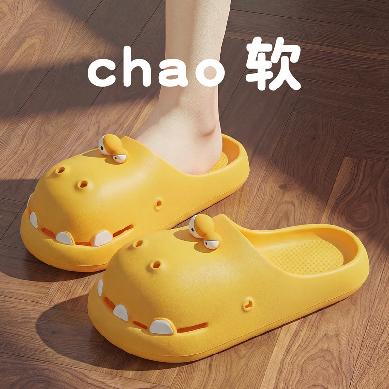 Funny Dinosaur Cartoon Slippers for Women, New Summer Style, Thick-Soled, Suitable for Home and Outdoor Wear, Comfortable and Not Stuffy, with a Soft Stepping Feel Funny Dinosaur Cartoon Slippers for Women, New Summer Style, Thick-Soled, Suitable for Home and Outdoor Wear, Comfortable and Not Stuffy, with a Soft Stepping Feel