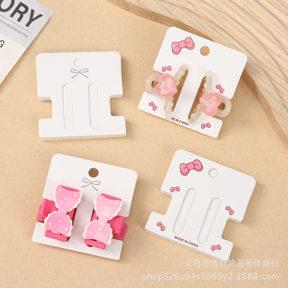 新款发夹卡纸儿童成人韩版甜美发饰卡头包装袋饰品包装卡片现货