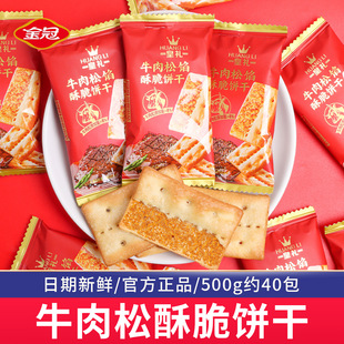 ţ�����W�A�Ĵ���¿�ɽϲ�ķ�Y��ϲ��ɢ�b���I���lС��ʳ�ǹ�