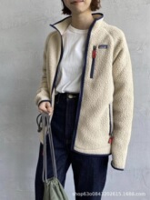 ԭ�SƷ�|PATA@����RetroPileץ�q���q��Ů��ů�_�����I�������