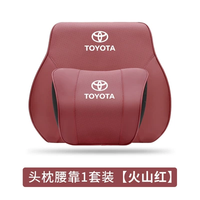 Headrest — Neck Pillow Camry Highlander Corolla - headrest-lumbar-support-volcano-red-set