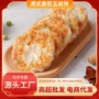 早餐加热即食广式粟米饼