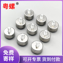 25*M8���P��{���_�Ӻ��ݽz�U�FƤ�Ҿ��_�|���Ι����{ƽ�_