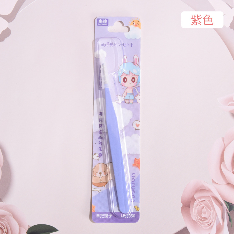 Pinzas de manicura de doble cabeza multifuncional con silicona pinzas de cabeza recta herramientas de manicura de aleación herramientas de abrazadera especial para manicuristas