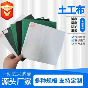 ��ɫ�������S�� ��]ᘴ̶��w������ ���V���x��ˮ��·�B�o������