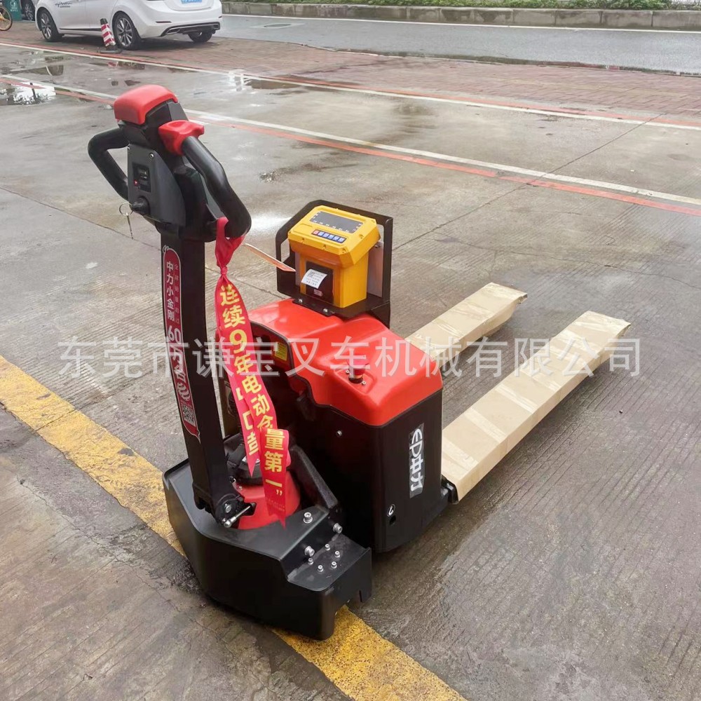 Zhongli camión de Escala electrónica 2 toneladas con la impresión de pesaje tierra ganado logística almacén carretilla elevadora escala con escala carretilla elevadora eléctrica