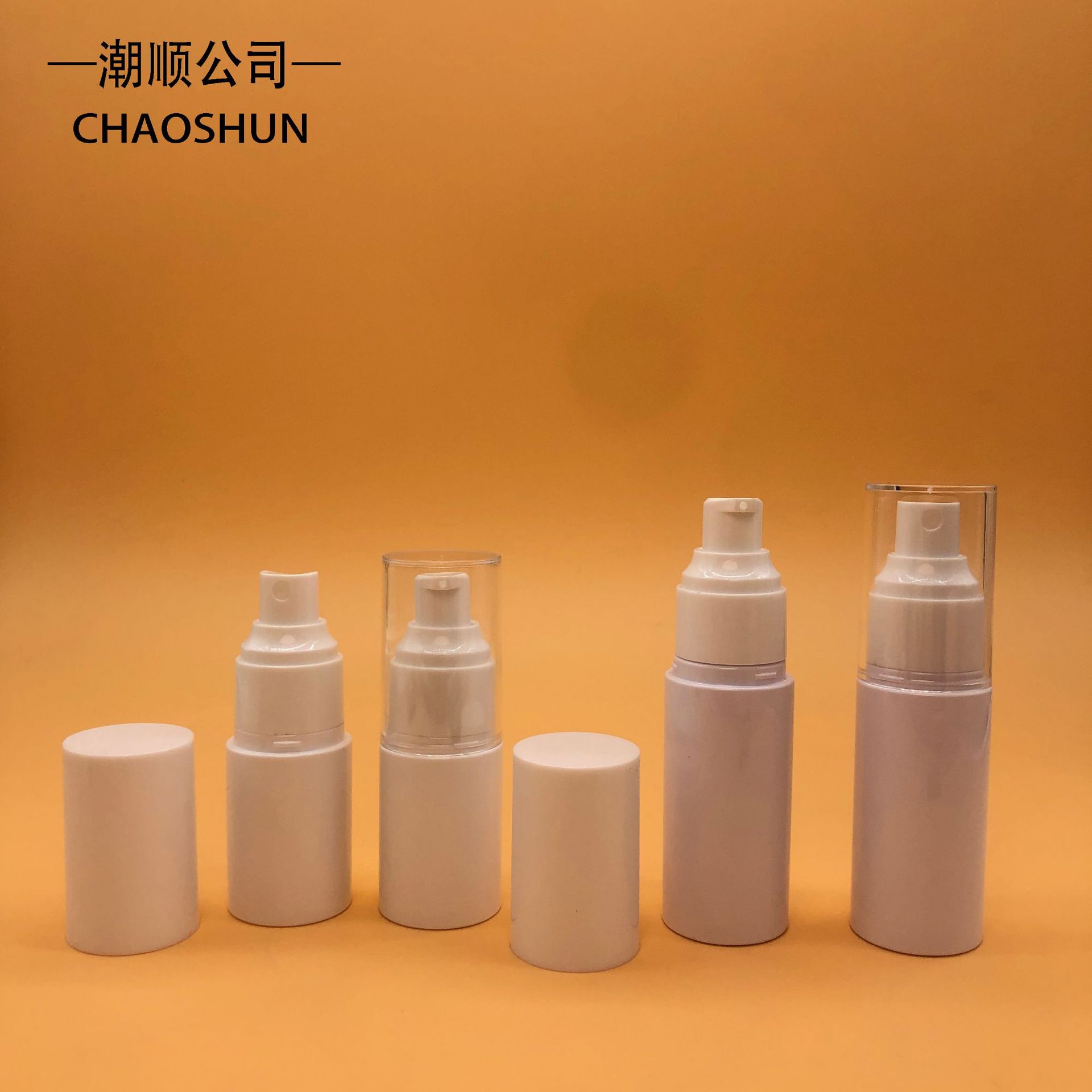 现货批发50ml卡罩按压式塑料乳液喷雾瓶白色PET旅行化妆品分装瓶