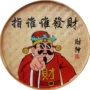 餐馆仿真厨房手绘贴纸