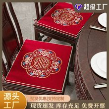 �tľ�Ή|���|��ʽ�������μ��ô̽��������|�ߙn�Ƶꌍľ�̽����|