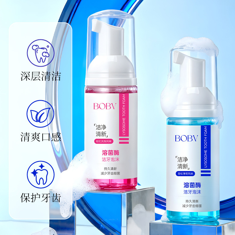 BOBV Liozase enjuague bucal mousse para aliento fresco y aliento duradero para eliminar el mal olor y el mal aliento para cuidar de las encías. image 5