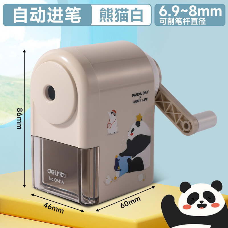 得力文具学生自动进笔削笔机儿童手摇进铅削笔器转笔刀卷笔刀批发|undefined