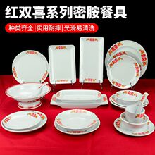 ��偱P�ӾW�t���ý���͹���ɫ����f�о��ؑc�����l�S�����l���N