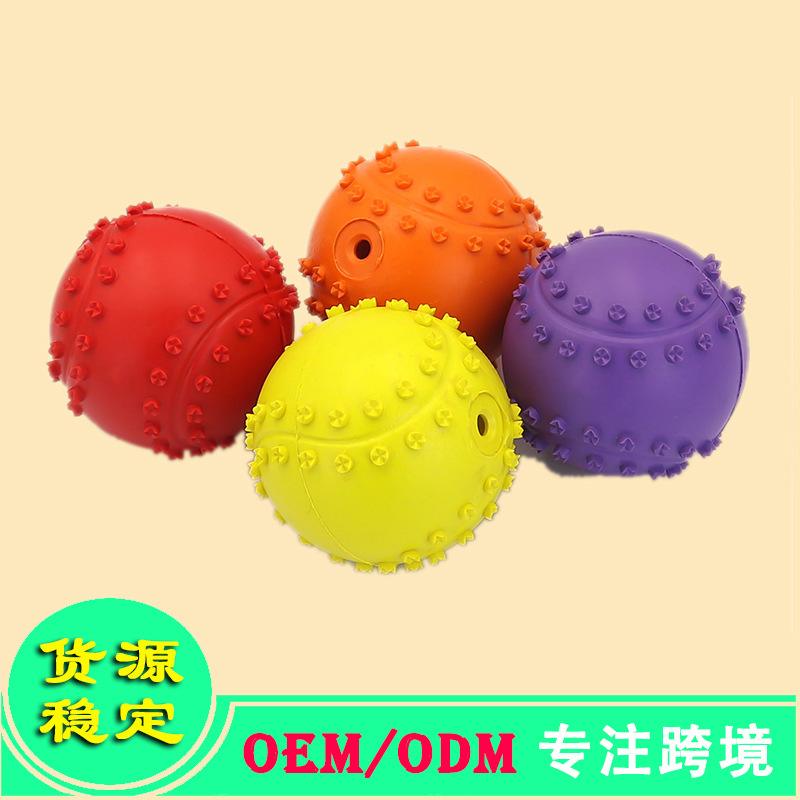 신제품 애완동물 고무 씹기용 테니스 공 장난감, 소리나는 내구성 있는 씹기 방지 치아 청소 공, 강아지 상호작용 치아 청소 용품