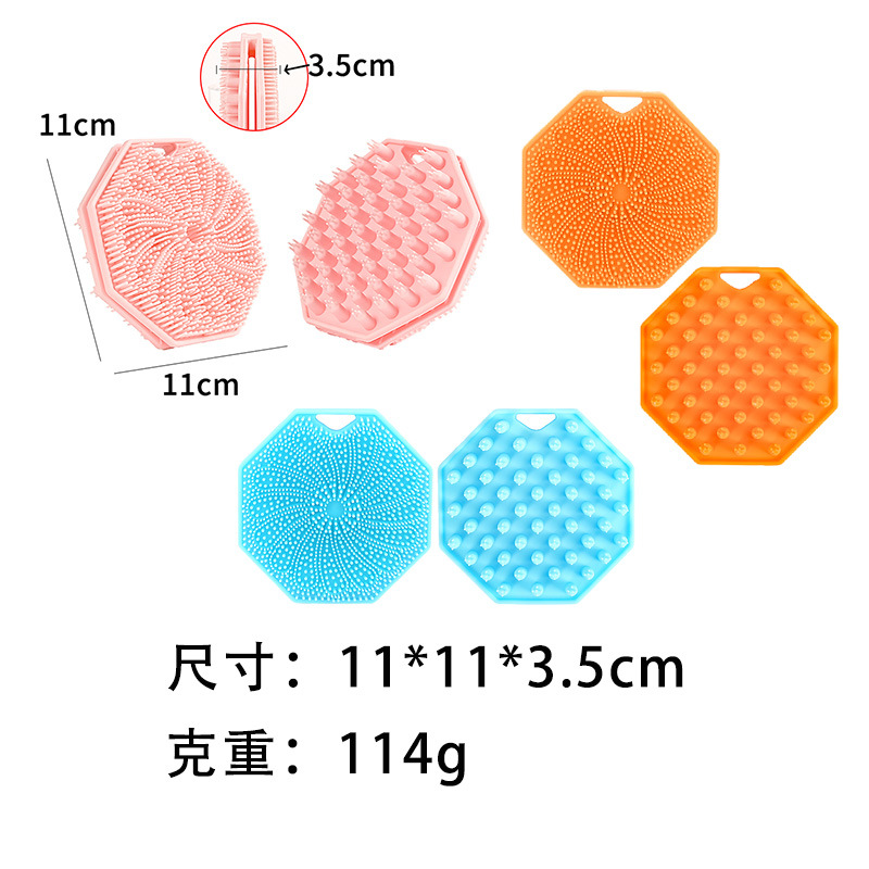 다각형 양면 브러시