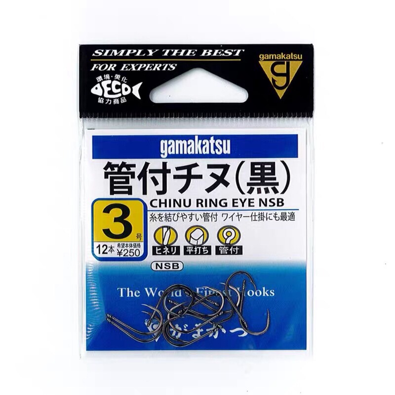 Wholesale gamma fish hook 66810 Tube pay thousand and rock fishing hook