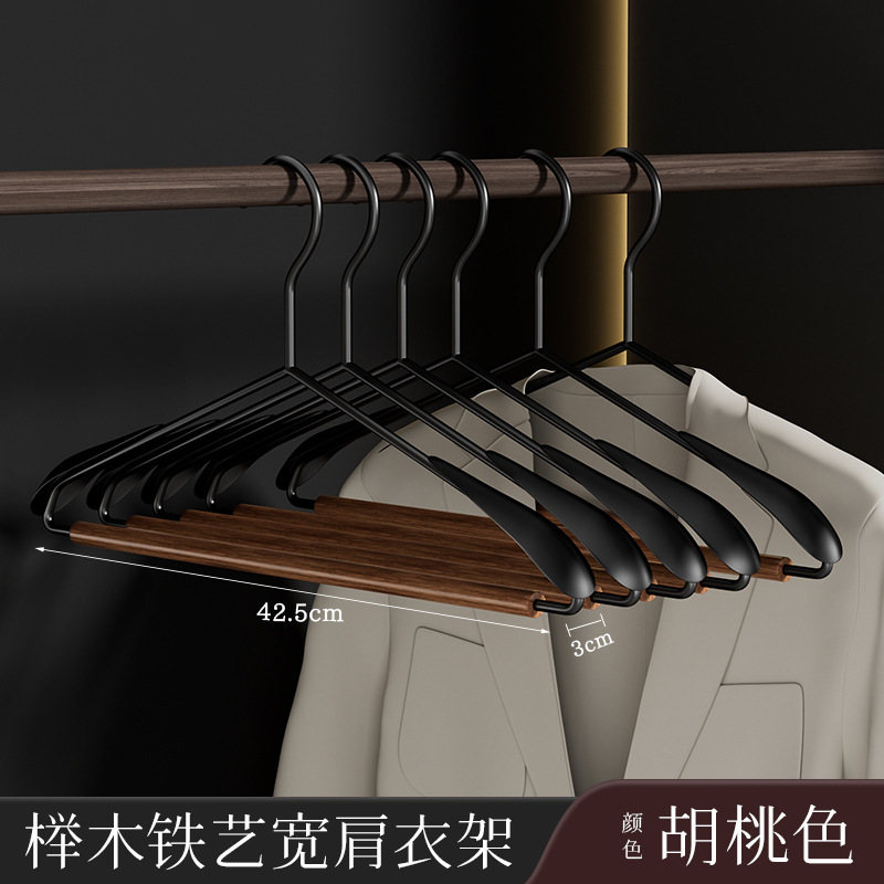 衣料品店用家庭用衣類ハンガー多機能軽量高級鉄木製衣類ハンガー天然木鉄製衣類ハンガー質感のある幅広肩掛け収納|undefined