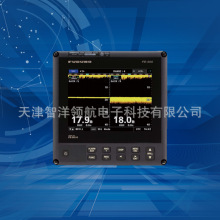 日本古野FURUNO FE-800 船用测深仪 双频回声测深仪 有证书