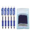 Gel pen for elementary school students, black bullet, 0.5mm