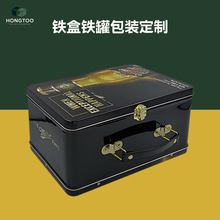 工厂定制手挽铁盒 马口铁大号手提带锁方形啤酒午餐铁盒 lunchbox