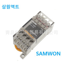 Ӻ̿˽SAMWON̵RELAY BOARD