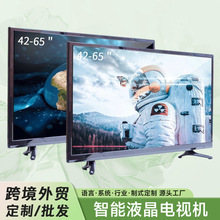 �ֻ�������ó���ӻ�����32/42/45/50/55�����ܵ���Ӣ����ڵ��ӻ�