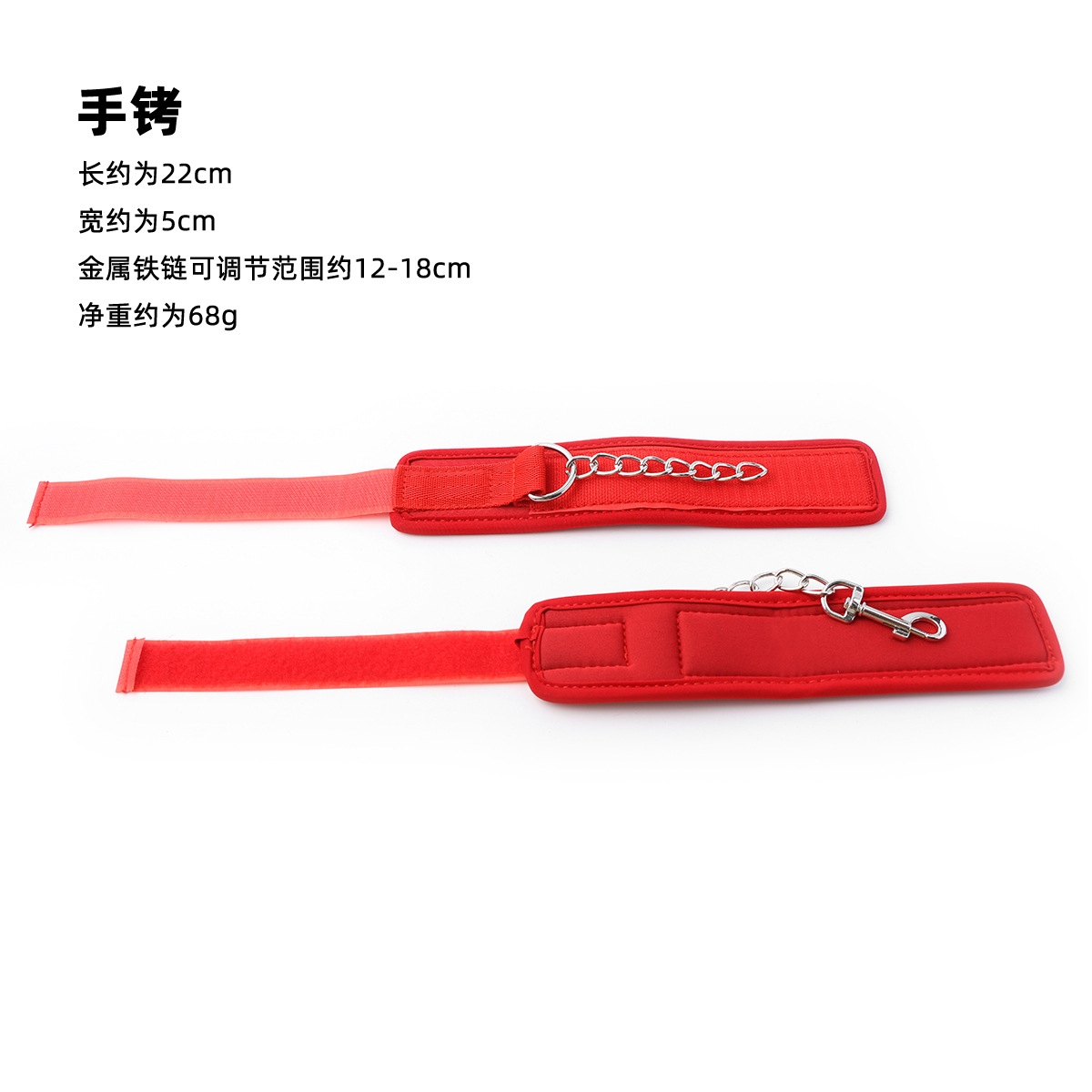 Suministrados directamente por el fabricante, esposas y grilletes eróticos SM hechos de material de buceo de esponja de nailon, juguetes alternativos, accesorios de escenario.