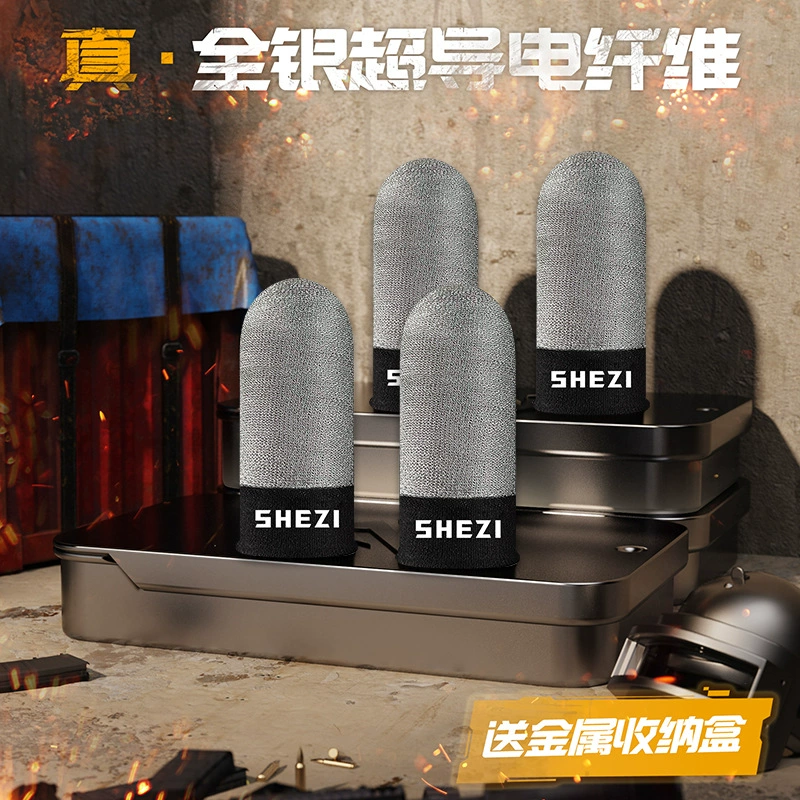 Gaming Finger Sleeves (S02–S04), Silver Fiber Anti-Sweat, 1 Pair with Metal Box Options
