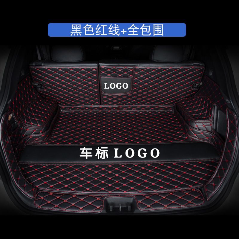 Suitable for Chevrolet Kovoz Surrounding Trunk Mat Car Trunk Mat Car Protective Mat Car Supplies Modification
